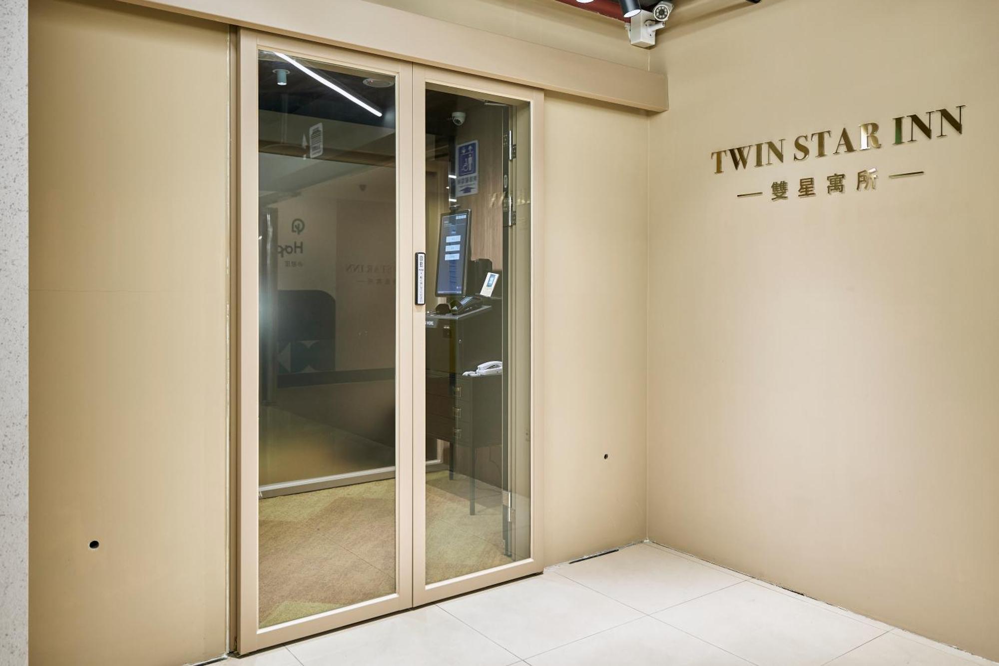 Twin Star Inn Тайбэй Экстерьер фото