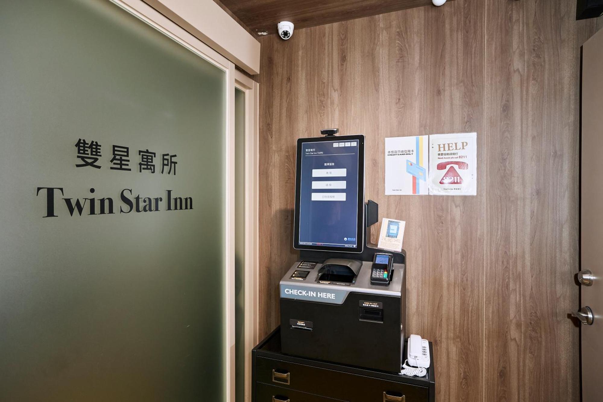 Twin Star Inn Тайбэй Экстерьер фото