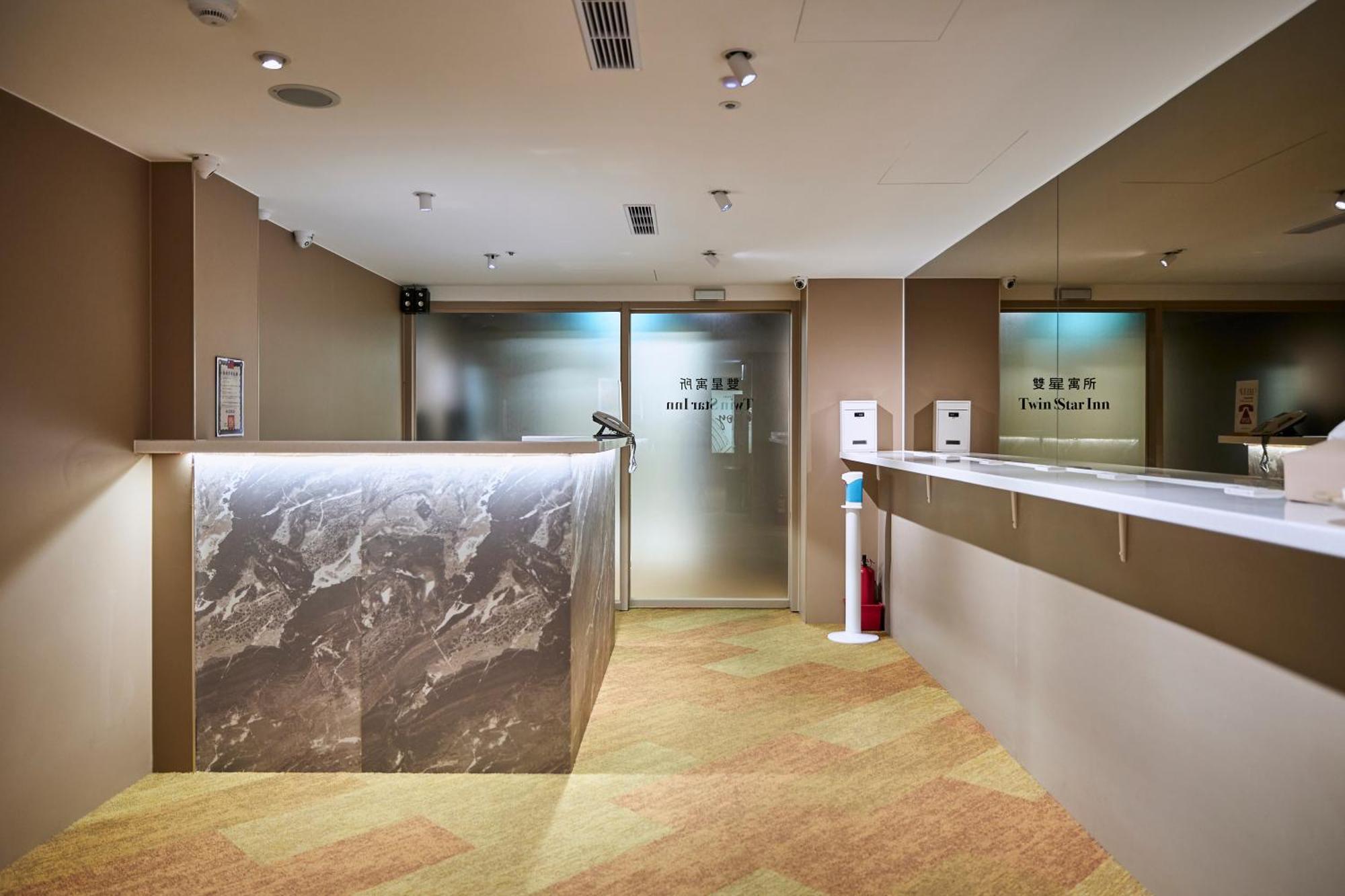 Twin Star Inn Тайбэй Экстерьер фото